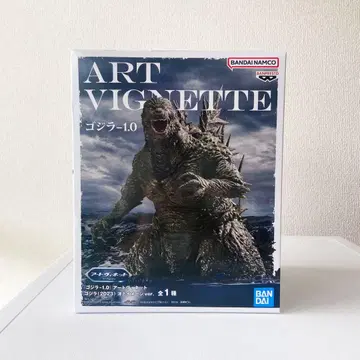 고질라 Godzilla 피규어 아트 비네트