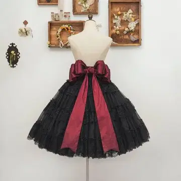 별 상자 웍스 볼륨 리본 테일 벨트 레드