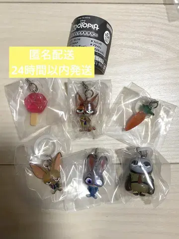 주토피아 메지루시 액세서리 컴플리트 세트 주디 닉