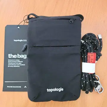 topologie the bag 블랙 사코슈