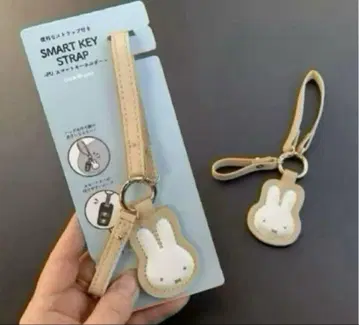 미피 miffy 스마트 키링 스트랩