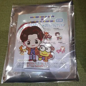 가면라이더 가브 산리오 신키타 카토 케로케로케로피 아크릴 블록