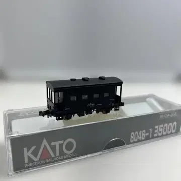 KATO N 게이지 여객차 8046-1 요 5000