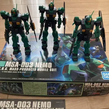 MSA-003 네모 3개 세트 건담 프라모델