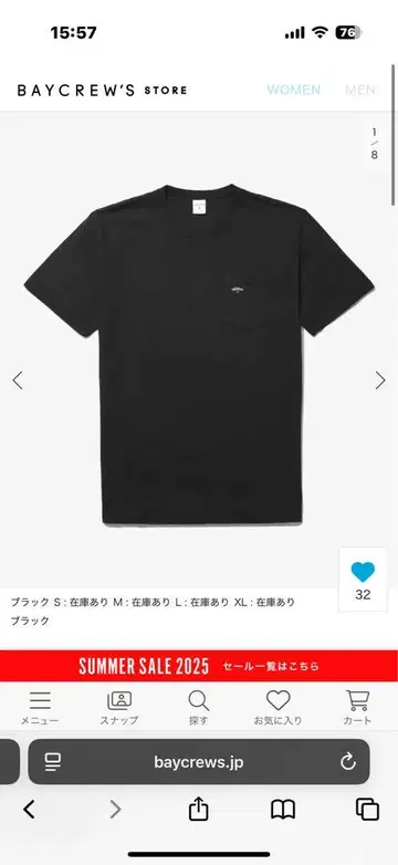 NOAH 티셔츠