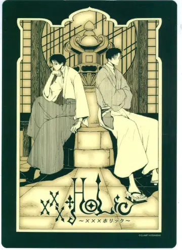 코단샤 코단샤 캐릭터 CLAMP 4월 1일 & 백목귀 책받침