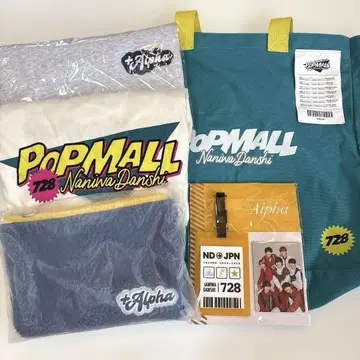 나니와단시 투어 굿즈 묶음 판매 POPMALL 아시아 투어 +Alpha
