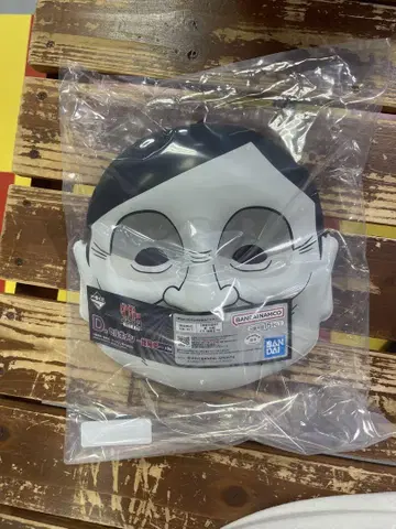 제일복권 단다단 D상 셀포멘