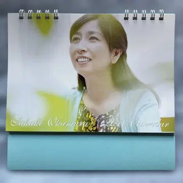 TAKAKO OKAMURA 2010 탁상 달력