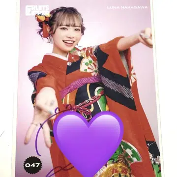FRUITSZIPPER 나카가와 루카 친필 사인 포함 브로마이드