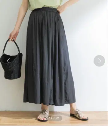 어반 리서치 랩 개더 스카초
