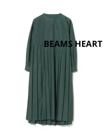 빔즈 HEART 절개 플리츠 원피스