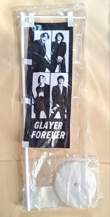 GLAY 깃발