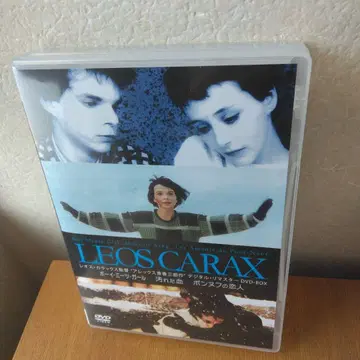 레오 카락스 감독의 '알렉스 청춘 3부작' 디지털 리마스터 DVD...