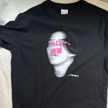 마카로니 연필 헬로 절망 티셔츠 s