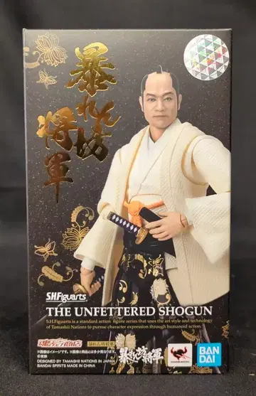 반다이 SPIRITS S.H.Figuarts 폭군 장군 폭군 장군
