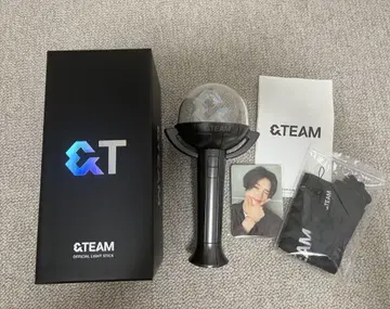 &TEAM 공식 응원봉