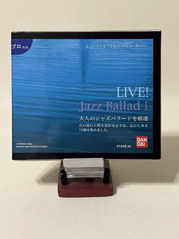 리틀 재머 프로 LIVE! 재즈 발라드 I