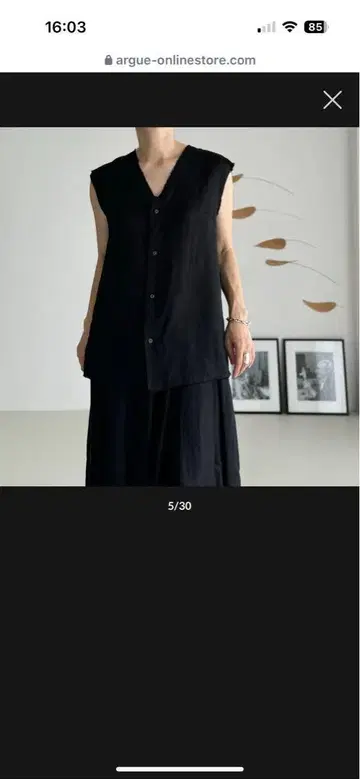 프렌치 린넨 V넥 슬리브리스 셔츠 블랙