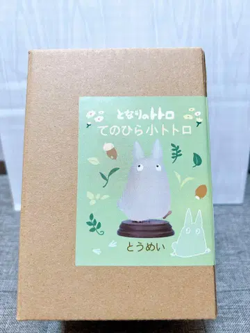 이웃집 토토로 손바닥에 작은 토토로 투명