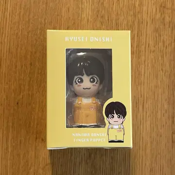 나니와단시 +Alpha 공식 굿즈 오니시 류세이 손가락 인형