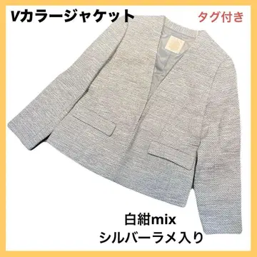 노카라 자켓 XS 5호 화이트 네이비 학교 행사 포멀 에프로브
