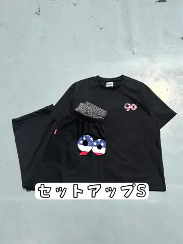 90 Logo American 셋업