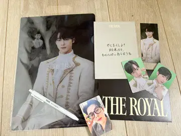 차우누 THE ROYAL 일본 공연 입장 혜택