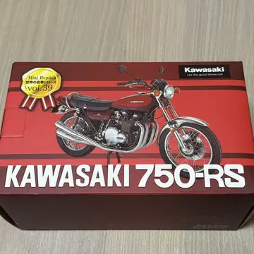 KAWASAKI 750-RS 미니어처 모델