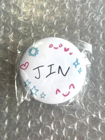 BTS JIN RUNSEOKJIN 캡슐 토이 캔뱃지