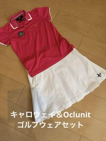 캘러웨이 & Oclunit 여성 골프웨어 세트