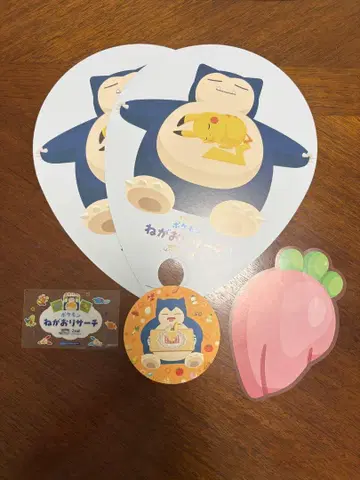 포켓몬 네가오 리서치 클리어 카드 코스터 카드 부채 포케슬리