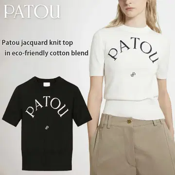 PATOU 친환경 자카드 니트 탑