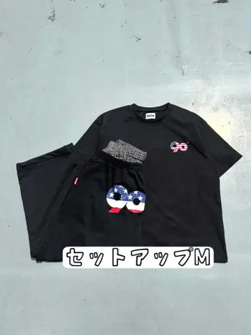90 Logo American 셋업