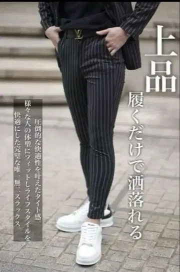 BELINDA 스트레치 슬랙스 팬츠 스트라이프 패턴