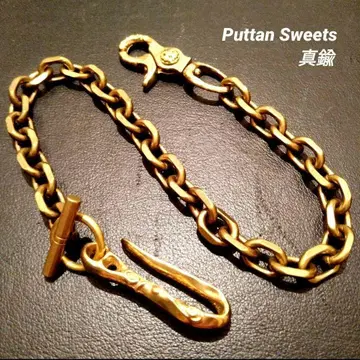 Puttan Sweets 놋쇠 4 사이드 컷 MTL 지갑 체인 L718