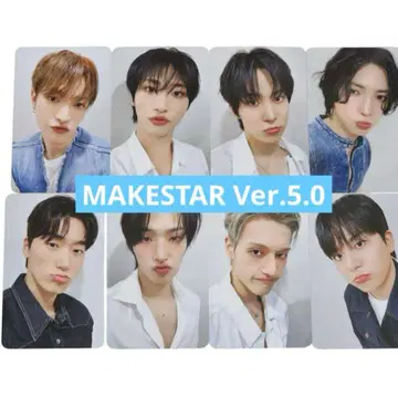 ATEEZ MAKESTAR 대면 영통 트레이딩 카드 8명 전