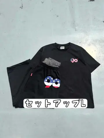 90 Logo American 셋업