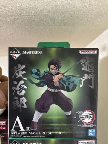 카마도 탄지로 제일복권 A상