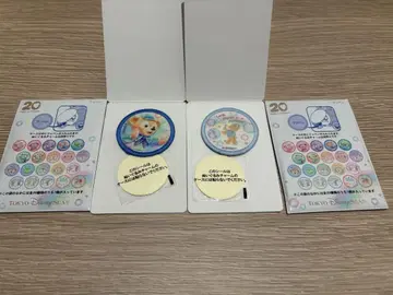 컬러풀 행복 닷피 와펜