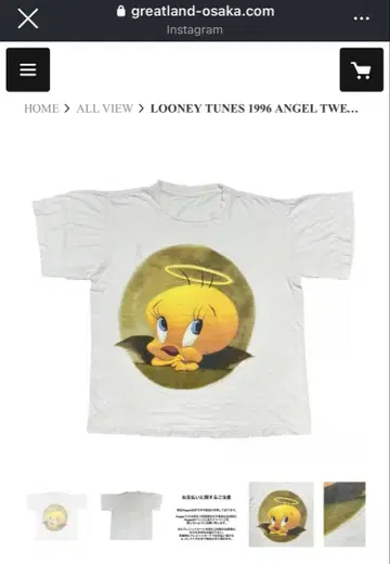 Looney Tunes 트위티 티셔츠 90년대 빈티지