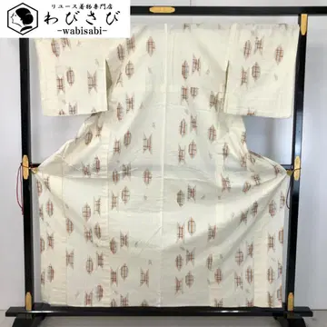 여름 기모노 유카타 추상 무늬 리큐 화이트 브라운 금은 색 K-4984
