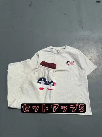 90 Logo American 셋업