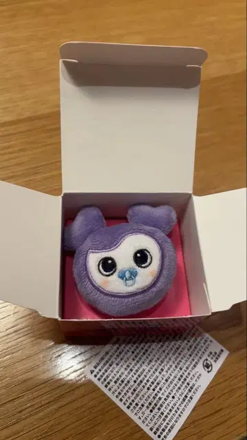 twice 사나 봉제 인형 반지 this is for 팝업