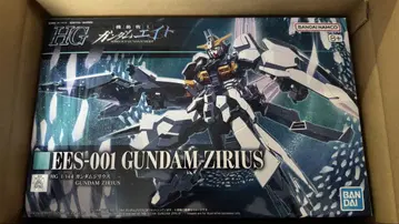 HG 1/144 건담 지리우스