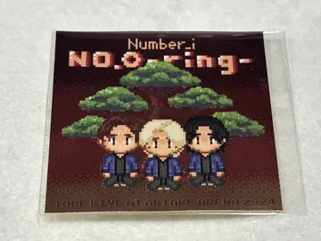 Number_i No.O -링- 스티커