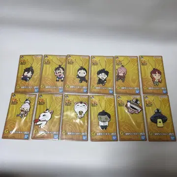제일복권 단다단 g상 러버 참, 총 12종 세트