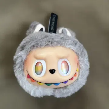 러브 에너지 시크릿 봉제 인형 키링