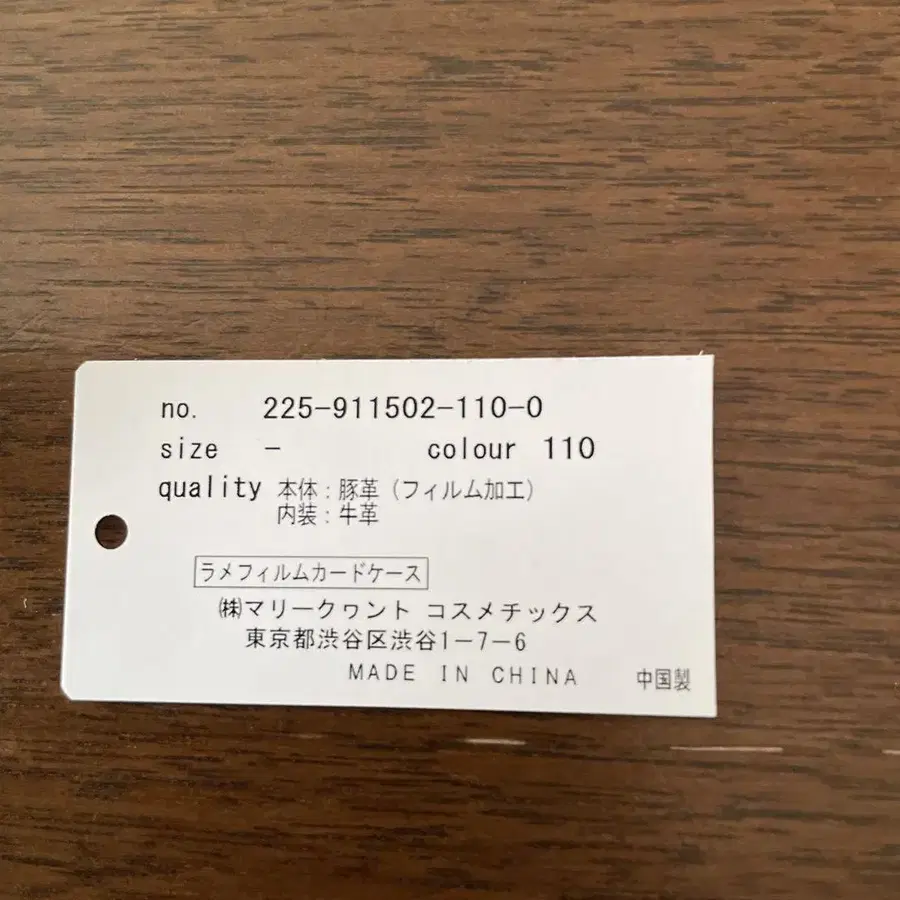 7번째 상품 이미지