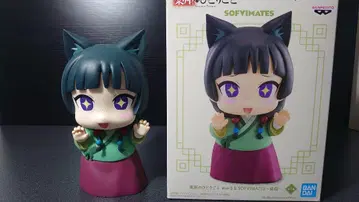 반다이 SOFIMATES 피규어
